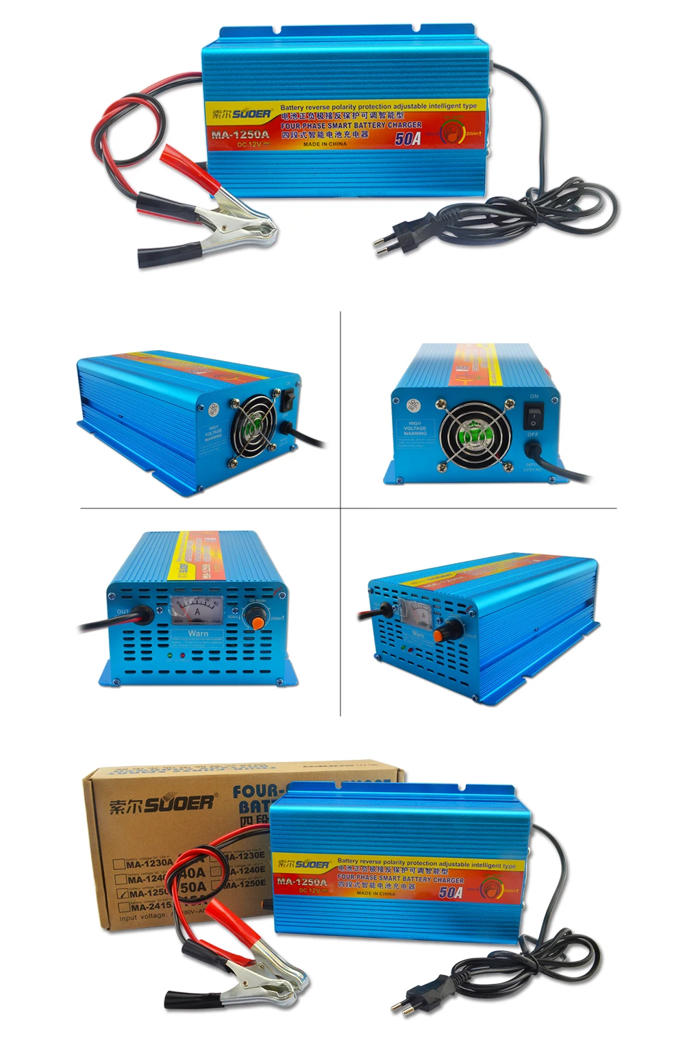 Suoer Fourphase 12v 50 Amp Intelligent Lead Acid Lead Acid Car Battery