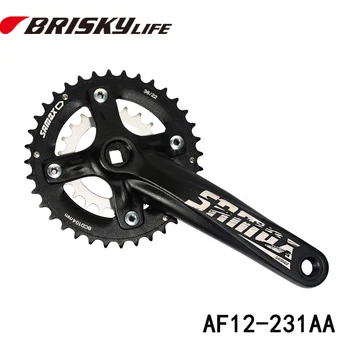 bicycle crank price