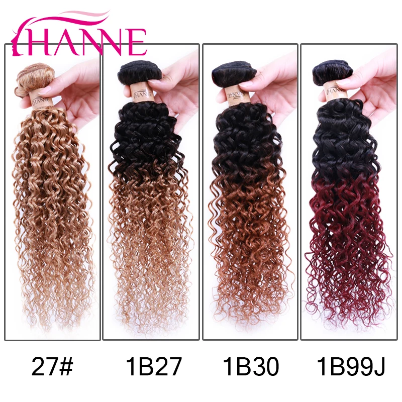 Ombre Curly Hair Extensions 100 Human Hair Products Malaysian