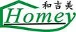 Homey Logo.jpg