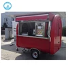 Coffee cart donut taco carts hot sale ice cream truck gourmet lunch food trucks