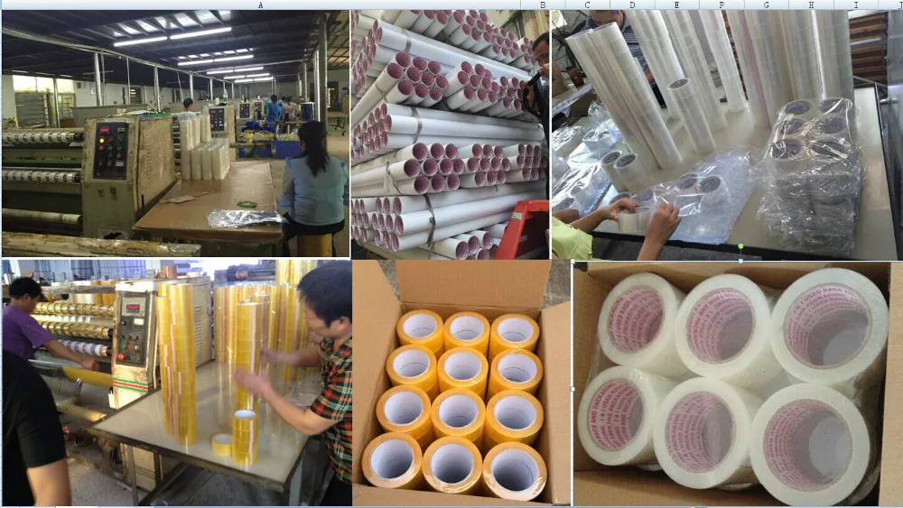 bag sealing tape