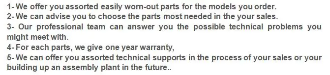 SERVICE 20170618212152.jpg