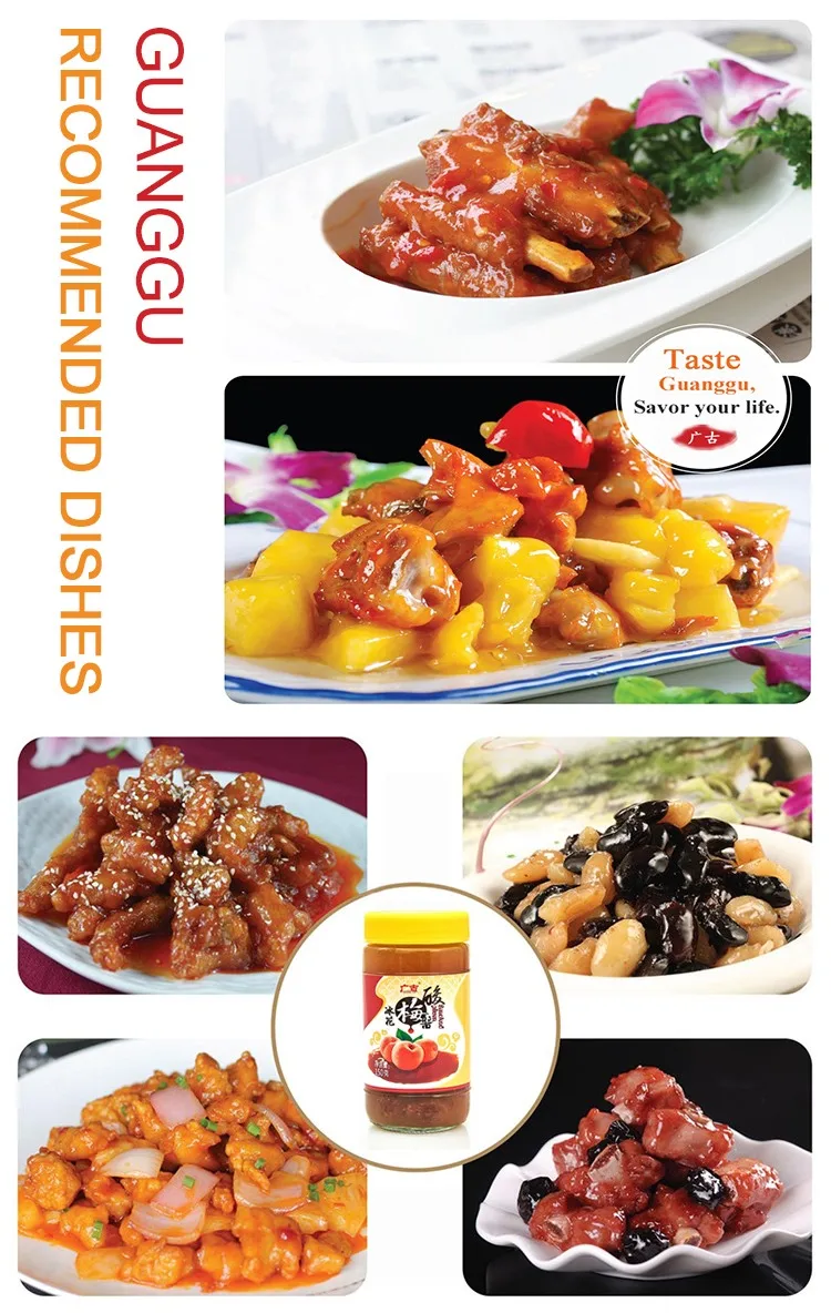 330g Glass bottle packing dishes seasoning ice plum sauce dipping paste