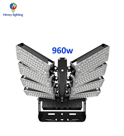 960w Sport Stadium Light.jpg