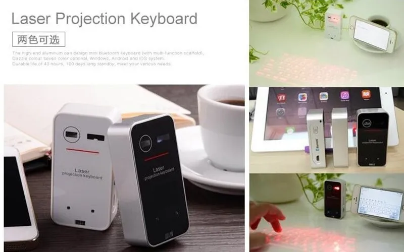 virtual laser projection keyboard.jpg