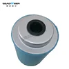 2911006800 diesel rotary screw portable spare parts Air Compressor Oil Separator Filter Separator