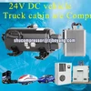 12v dc air conditioner compressor for truck grab camping car air cooled system Battery Driven Type Electric Air Conditioner