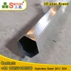 embossed hollow stainless steel hexagon pipe