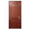 2014 New Design Moden Interior Simple Wooden Bedroom Door