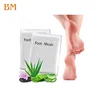 Soft Touch Foot Peel Mask, Exfoliating Callus Remover baby foot mask (2 Pairs Per Box)