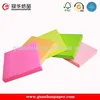 Welcome OEM order printed sticky notes