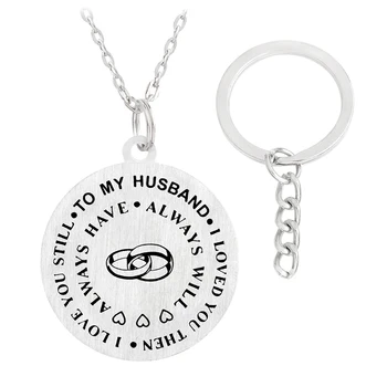 to my husband keyring