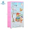 /product-detail/colorful-baby-plastic-drawer-storage-cabinets-bedroom-cabinet-for-wholesale-60571166617.html