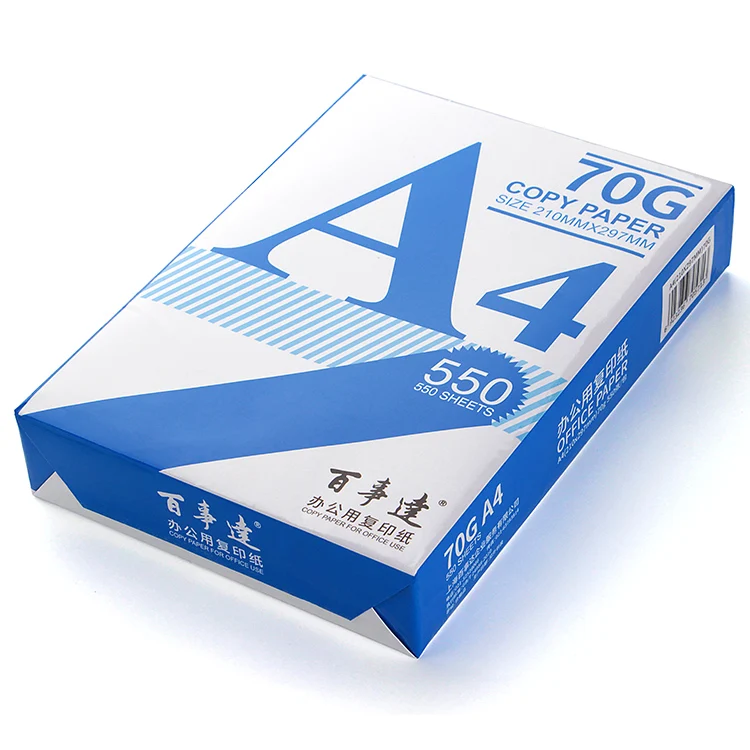 Paper Copy A4 A4 Copy Paper White A4 Size Copy Paper 70 Gsm, Wholesale