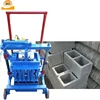 Manual concrete hollow block making machine