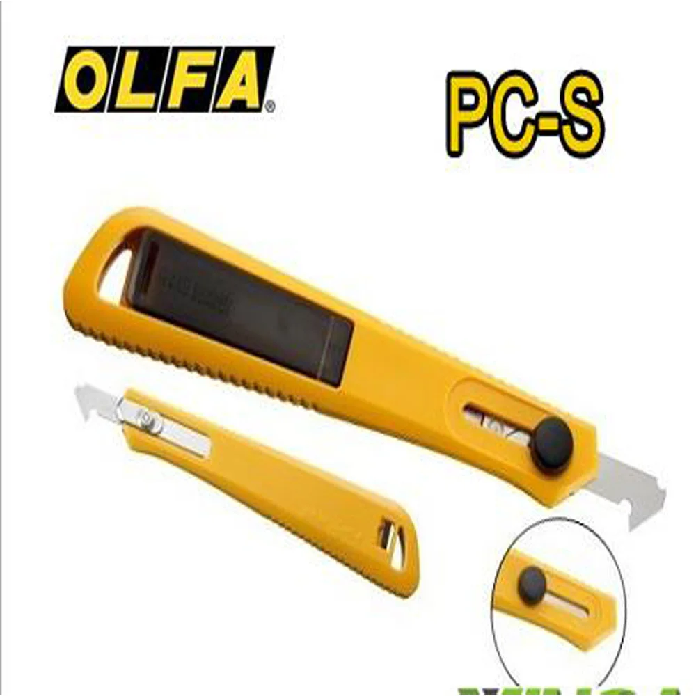 plastic cutter