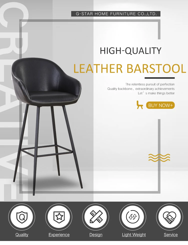 ANJI Gstar Home Furniture Mid-Century Black Metal Legs Black Leather Bar Chair