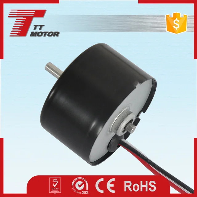 12V electric micro brushless 7500rpm lightweight dc motor