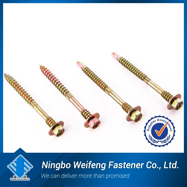 1390021048221_hz-fileserver-upload1_6088147