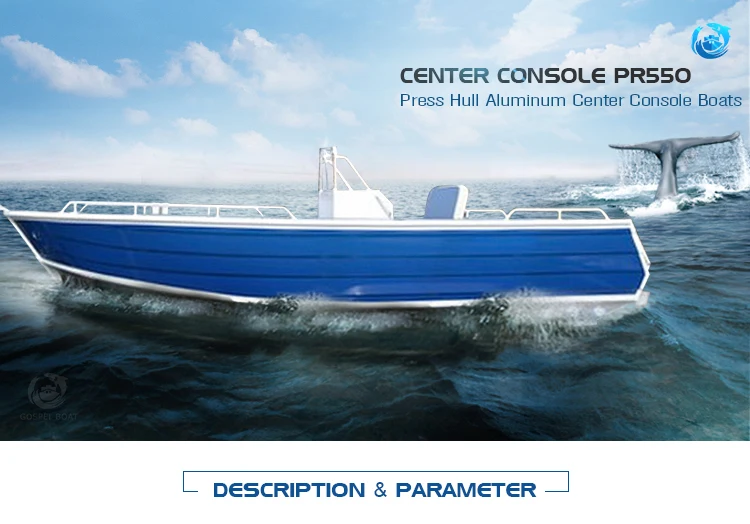 18ft aluminum center console boats with CE approved