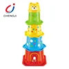 Best selling baby bath toys plastic colorful early educational stack up cups