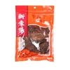 OEM Air Tight Food Vacuum Packaging Bags For Dried Beef Jerky