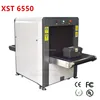 conveyor load airport x ray machine luggage scanner for airport security equipment x ray baggage scanner metal detect machine .