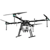 Factory lowest price crop protection uav drone professional smallest drone safety sprayer agriculture