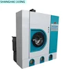 firbimatic hydrocarbon automatic dry cleaning machine price for hotels