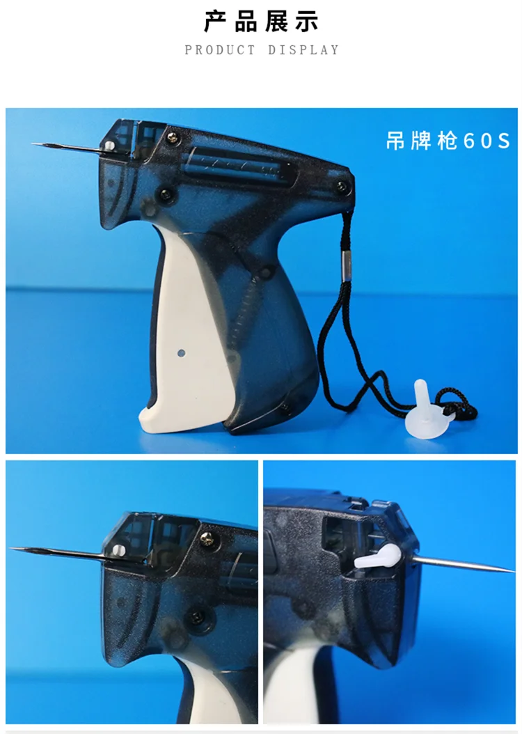 Plastic Loop Lock Tag Pins Gun Buy Plastic Tag Pin Gun,Tag Pin Gun