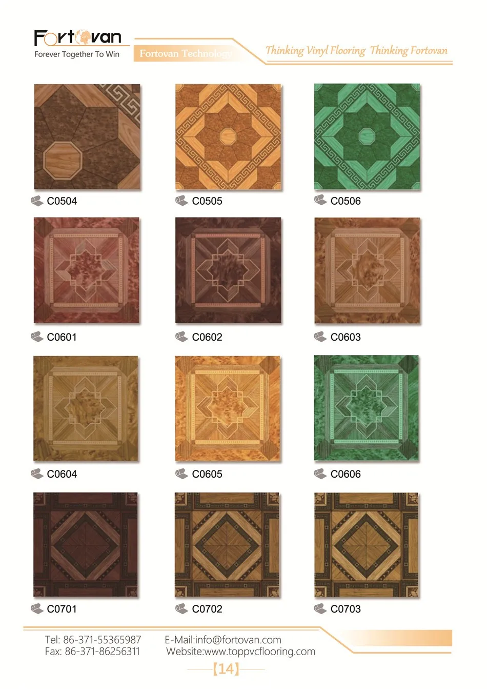 2017 New Design Cheap Lowes Linoleum Pvc Flooring Rolls Hotsale Iraq