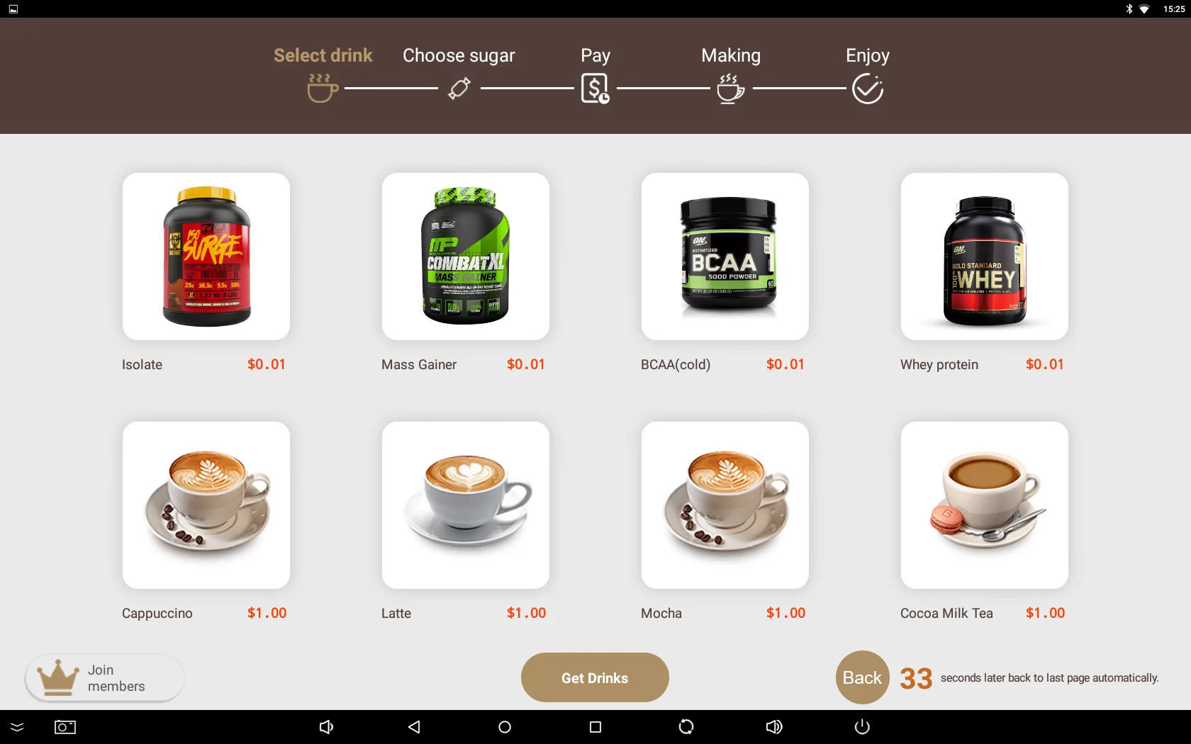 Touch Screen Commercial Coffee Vending Machine Manufacturer Buy Hot