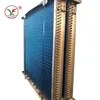central heating system thermal aluminum radiators