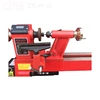 /product-detail/variable-speed-wood-lathe-62123102849.html