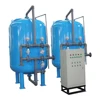 Industrial Activated Carbon Water Filter/Quartz Sand Filter/Multimedia Filter Tank for Water Treatment