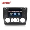 MEKEDE 7 inch Android 8.1 car Radio dvd player For BMW 1 series E88 E87 E82 E81 I20 GPS navi BT 1080P Ipod 3G WIFI free Map