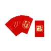 2018 Chinese New Year Lucky Red Packet Logo Custom Design Red Money Envelope
