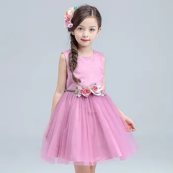 Purple Colour Flower Girl Dress
