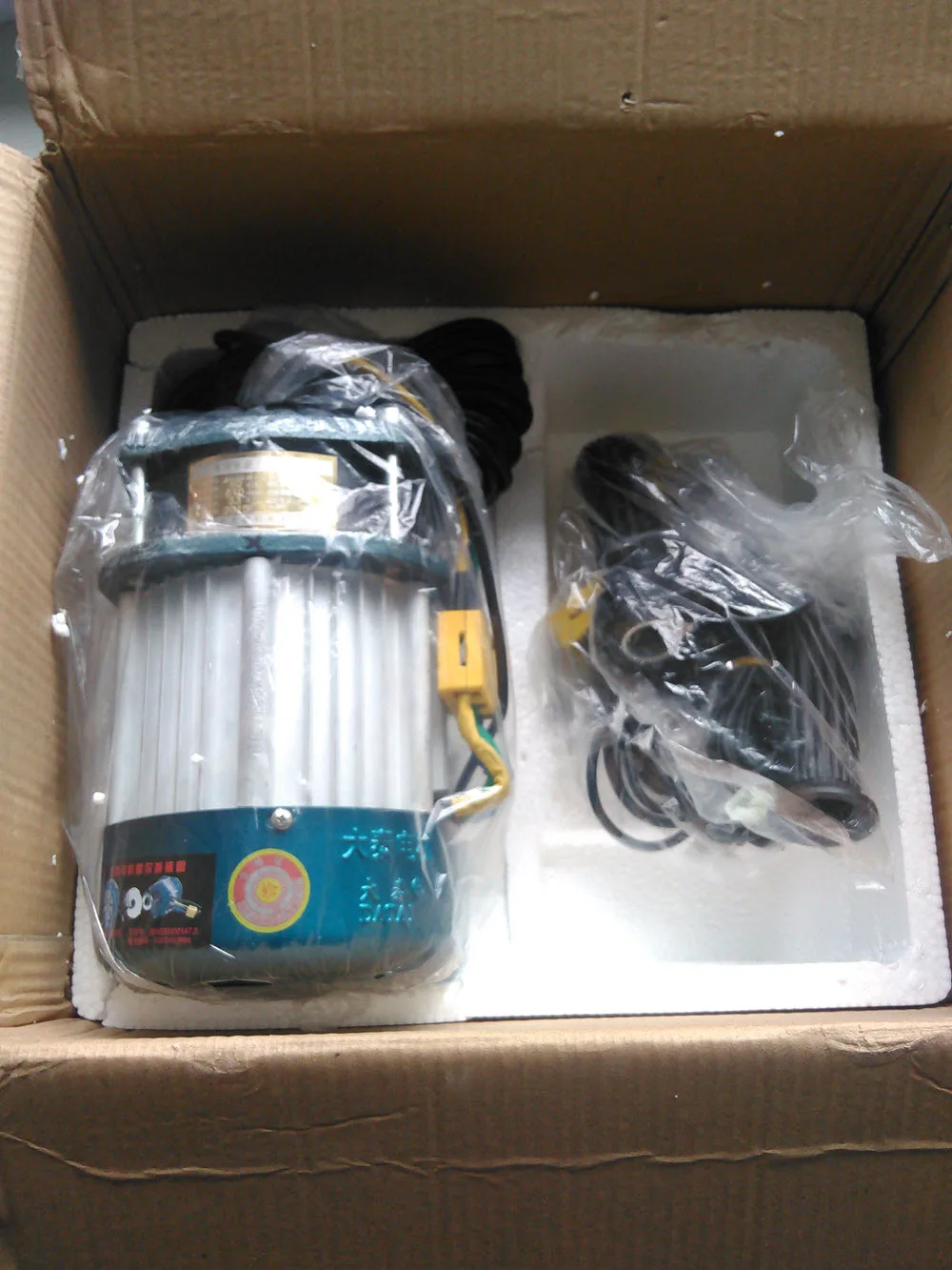 motor kits for e rickshaw