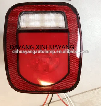 lic plate light