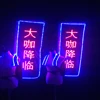 customize advertising luminous led backpack flag banner with rechargeable battery for Night Club Bar Lounge Party