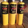 torche turbo mapp gaz cylinder mapp gas msds and welding torch mapp gas