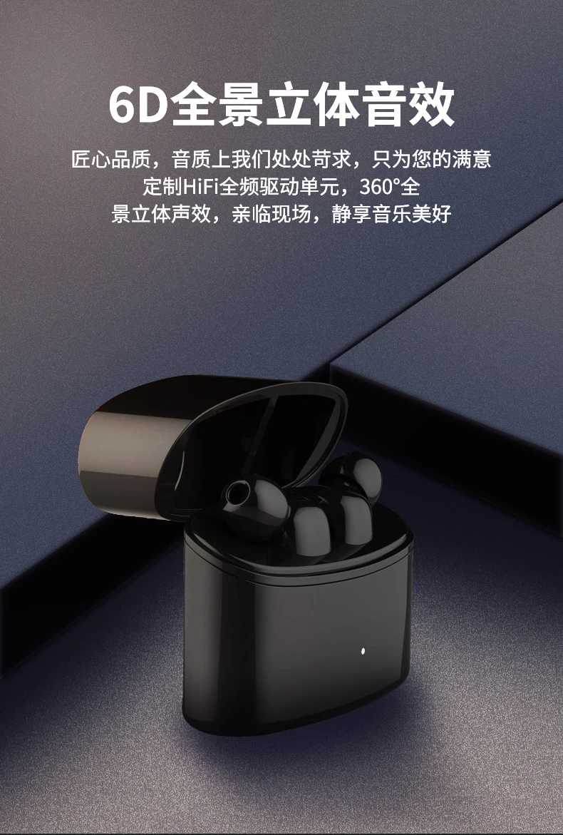 Bluetooth Earphone Fashion design magnetic Unique Design Wireless stereo headset - ANKUX.COM