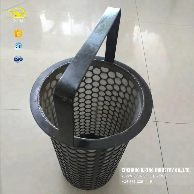 perforated metal basket