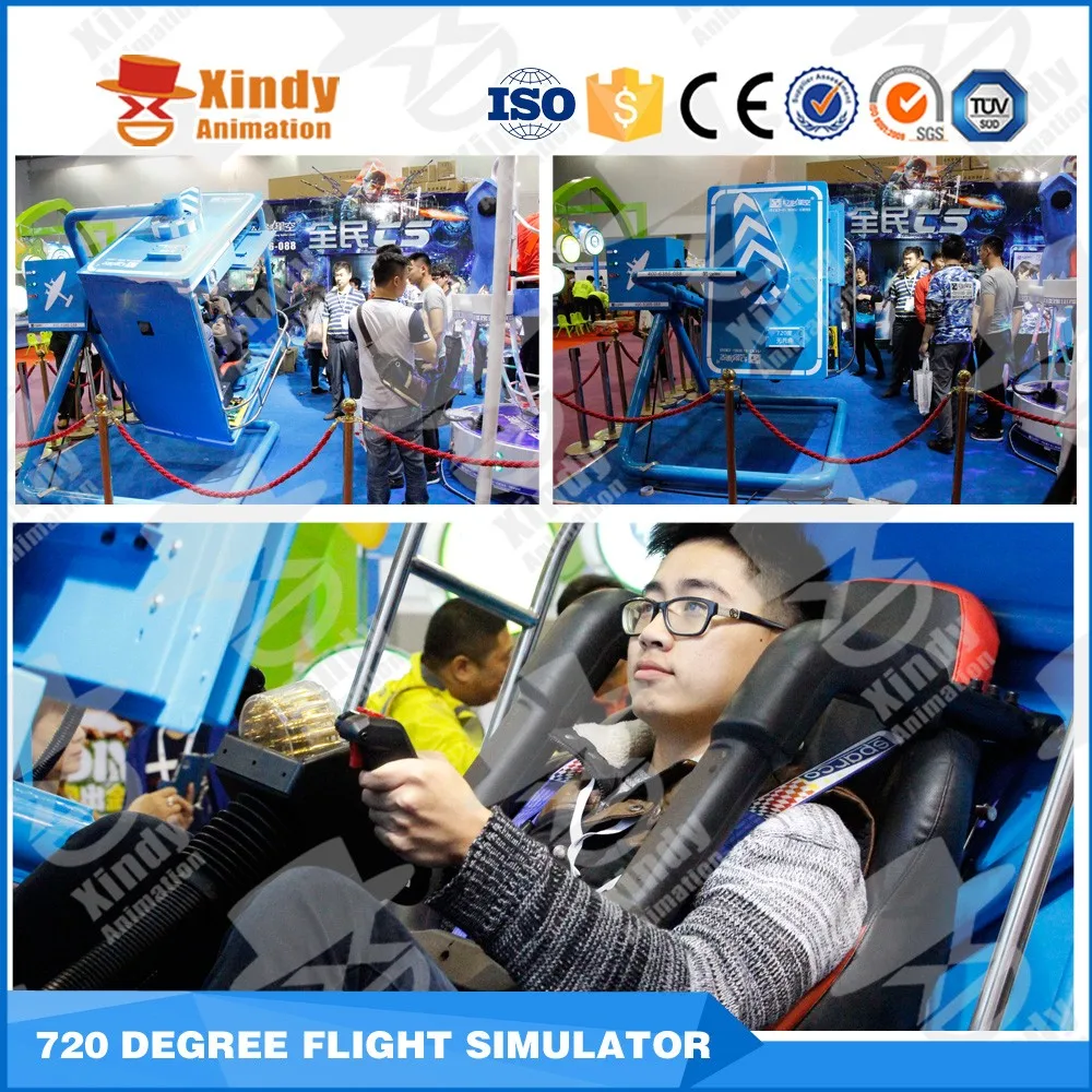 2017 Shanghai IAAPA expo game simulator flight simulator price airplane
