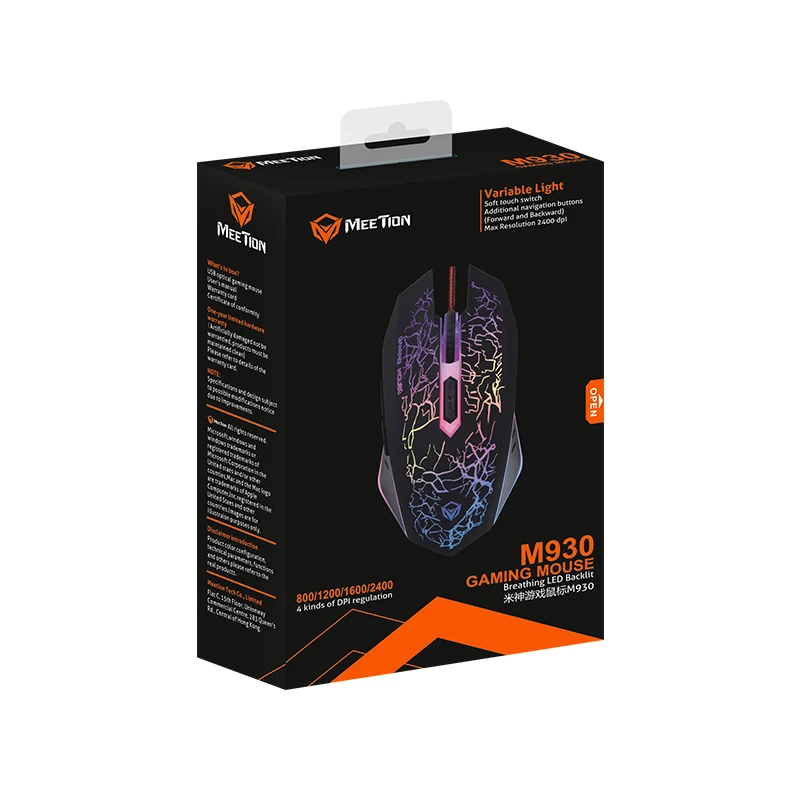 Manufacturer Wholesales 6 Keys R8 Backlit Gaming Mouse From Shenzhen ...