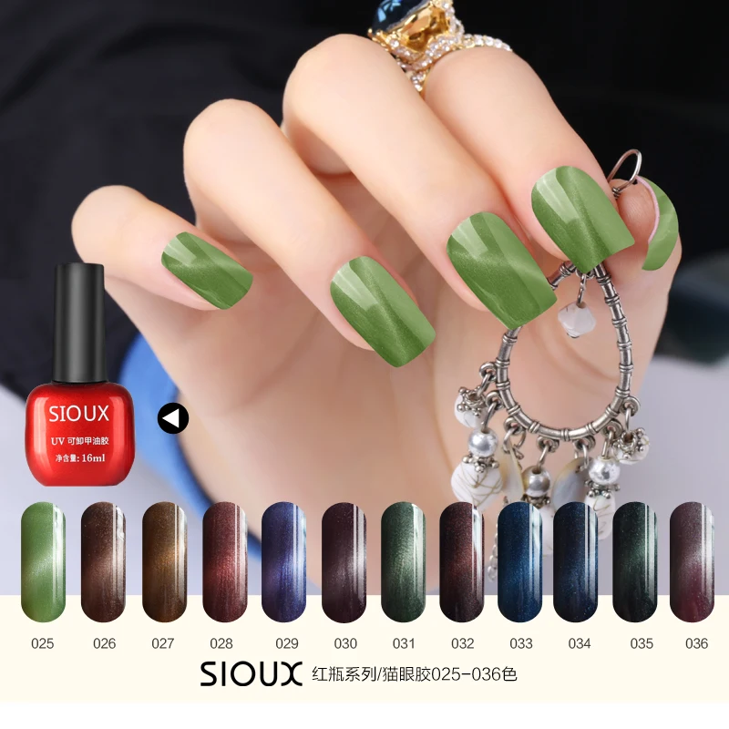 Free shipping nail authentic dismountable phototherapy barbie chlodenQQ gel nail polish