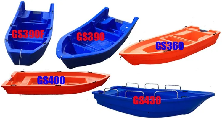 CE Plastic Boat Fishing Boat 3.9M
