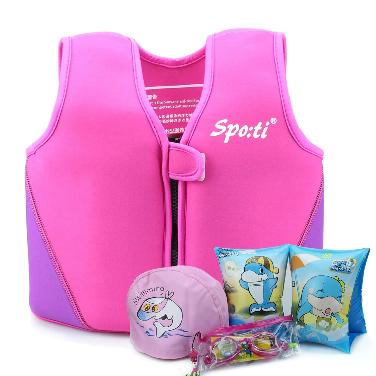 ladies swim vest